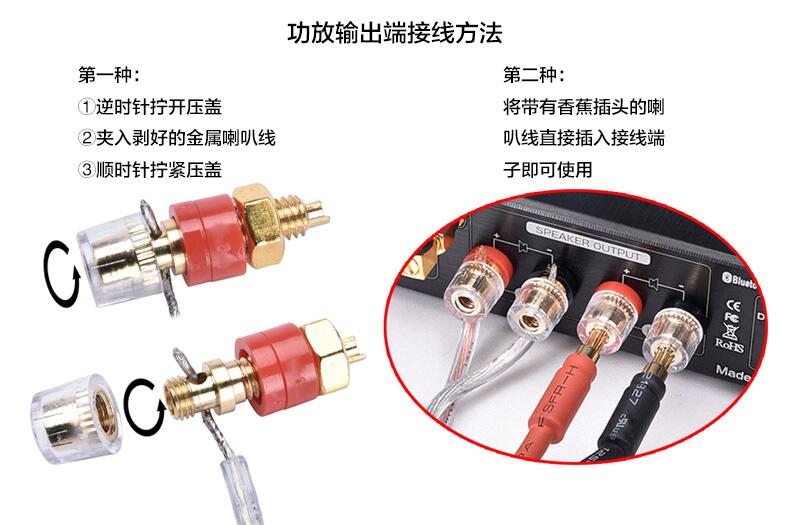 Tube T6C